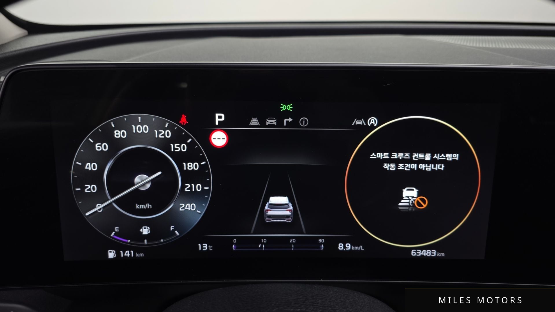 Kia Sportage 2022 — миниатюра 7