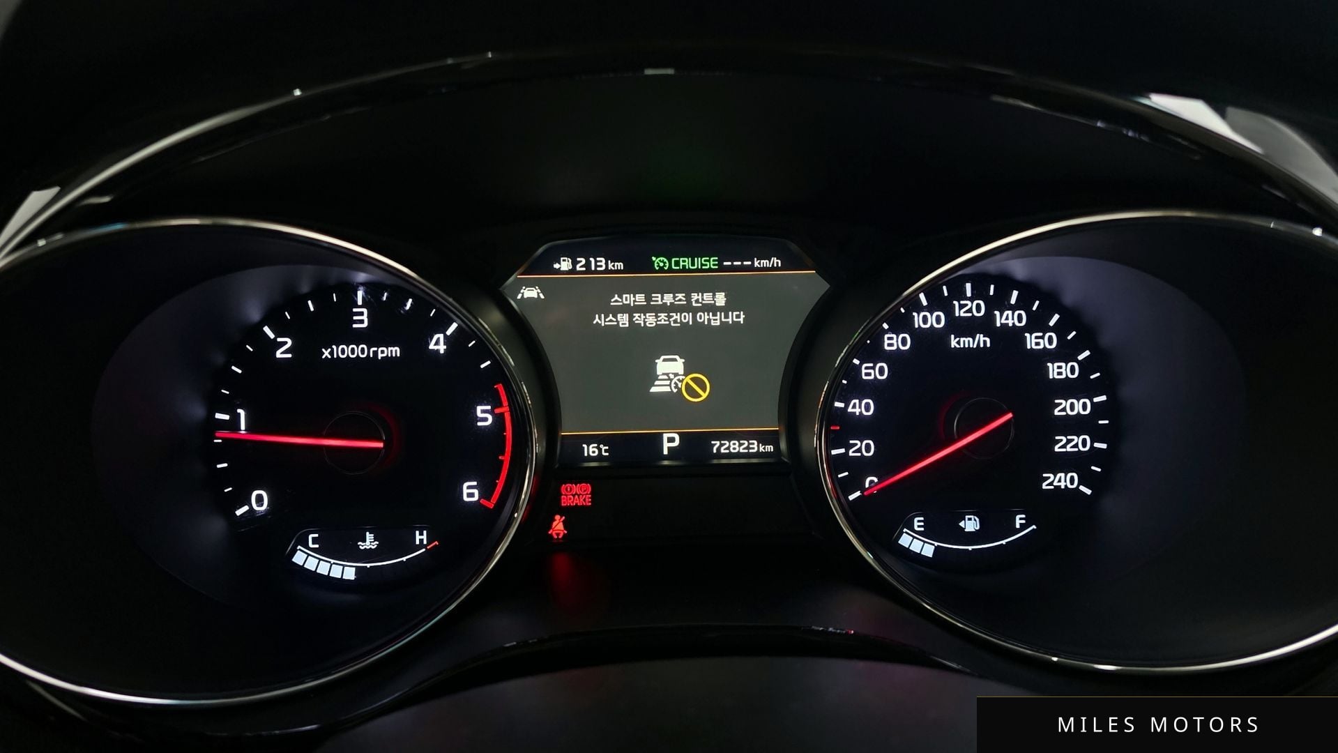 Kia Canival 2019 — миниатюра 8