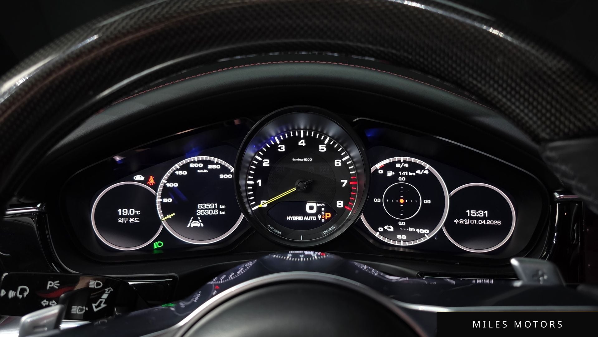 Porsche Panamera 2020 — миниатюра 8