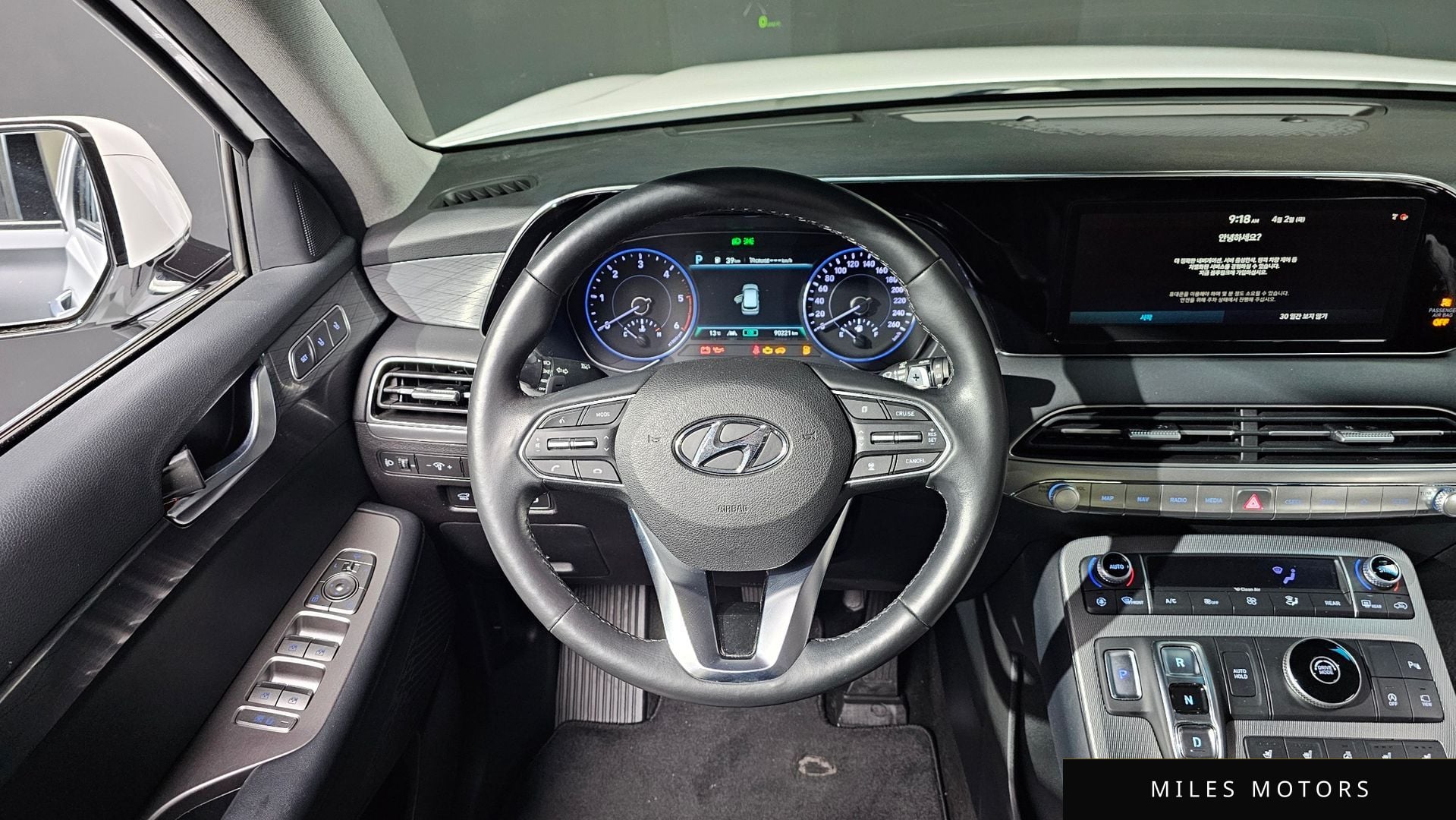 Hyundai Palisade 2020 — миниатюра 13