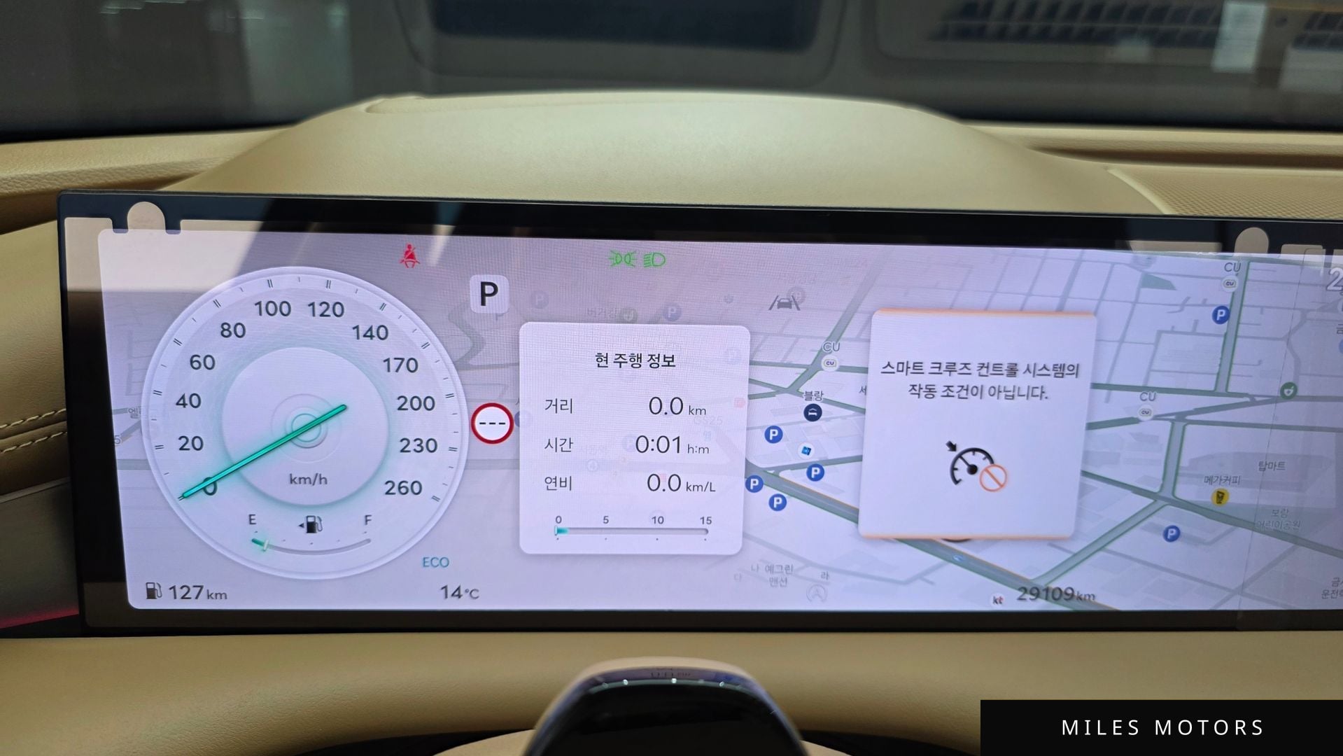 Genesis G80 (RG3) 2025 — миниатюра 7