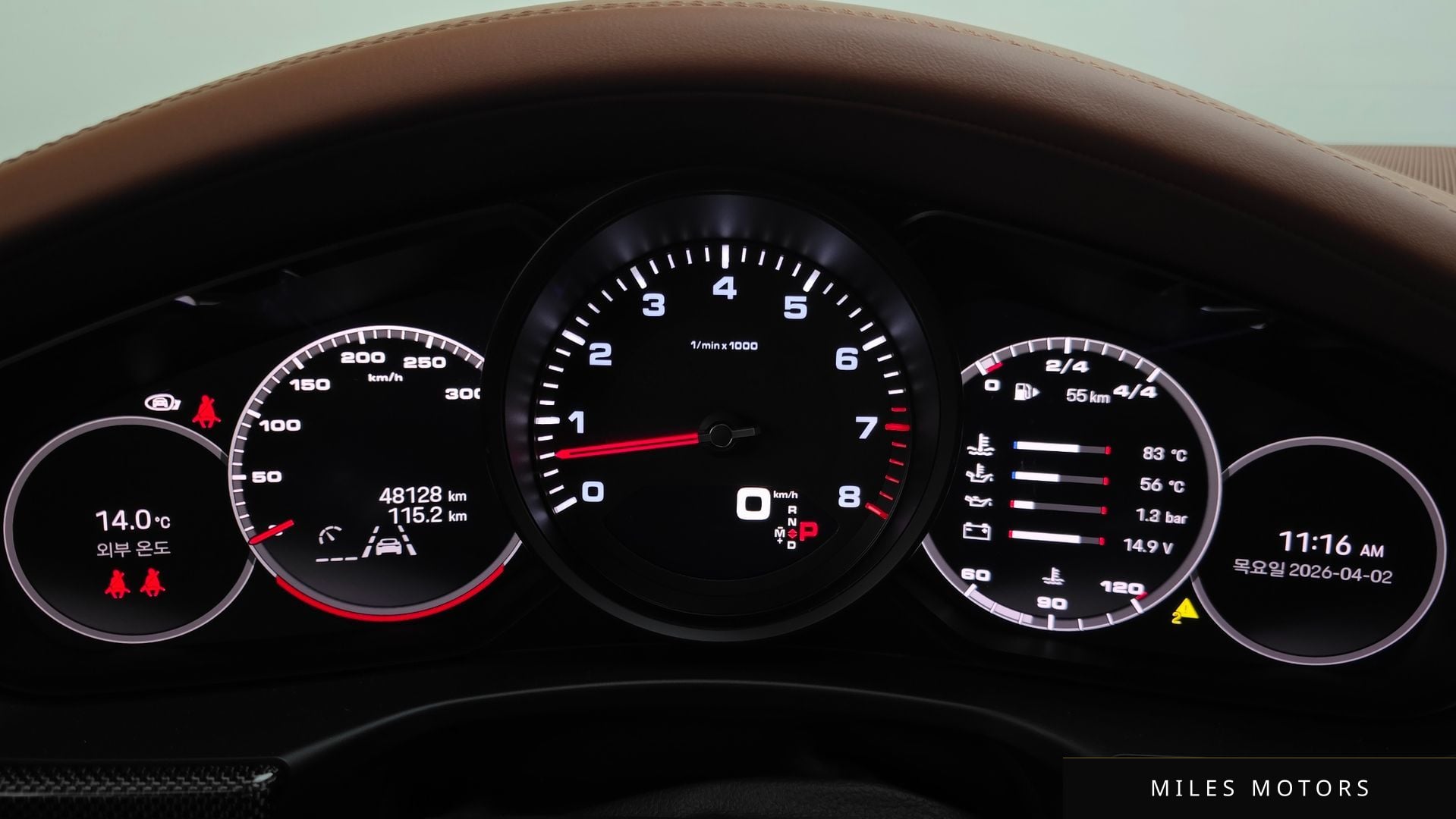 Porsche Panamera 2023 — миниатюра 8