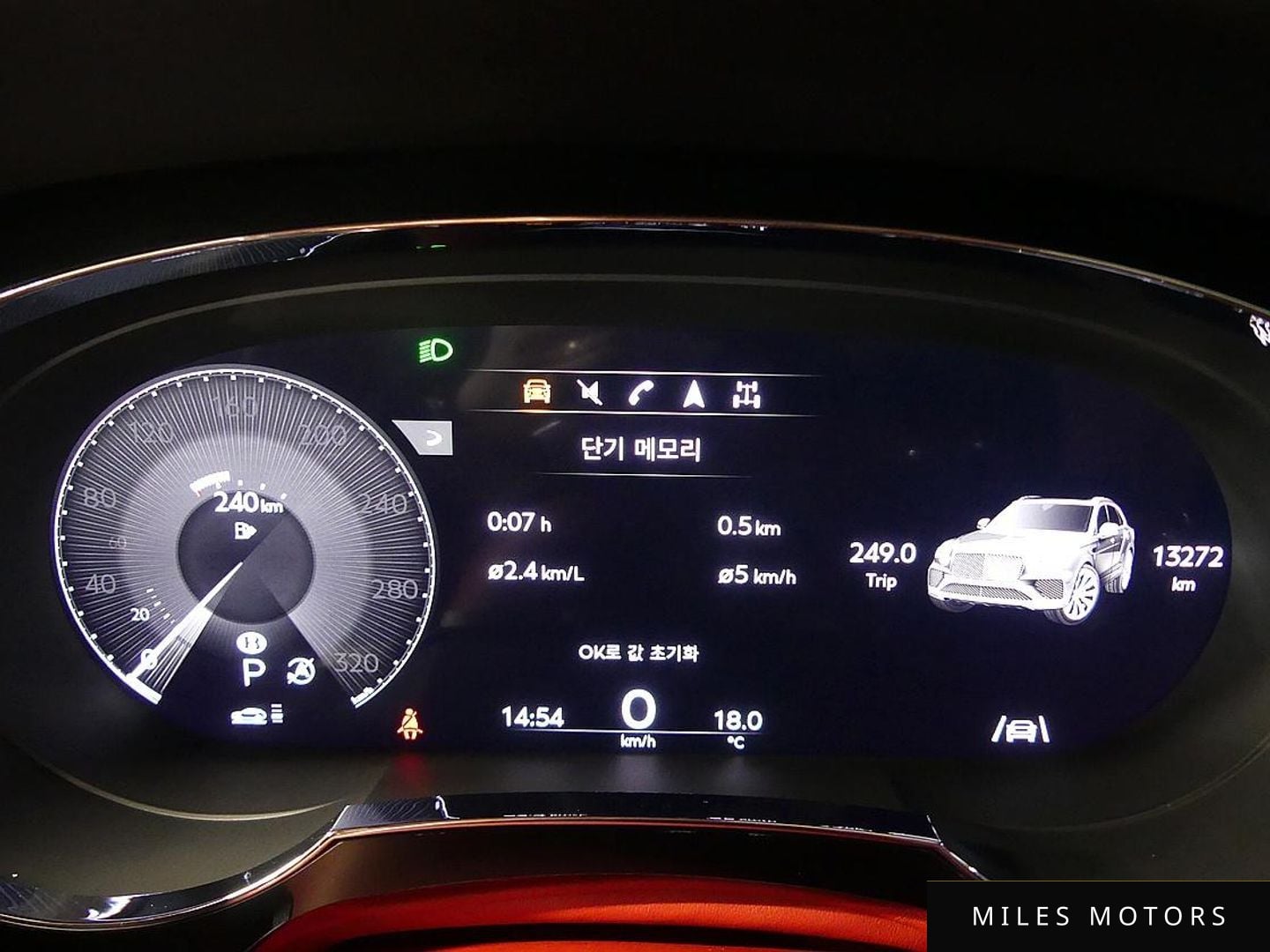 Bentley 벤테이가 2023 — миниатюра 6