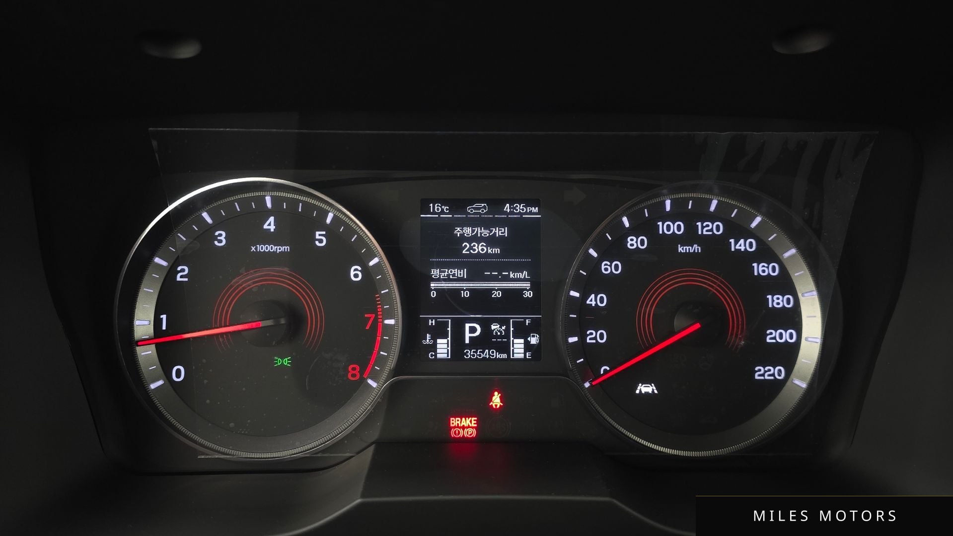 KG Mobility Beautiful Korando 2021 — миниатюра 8
