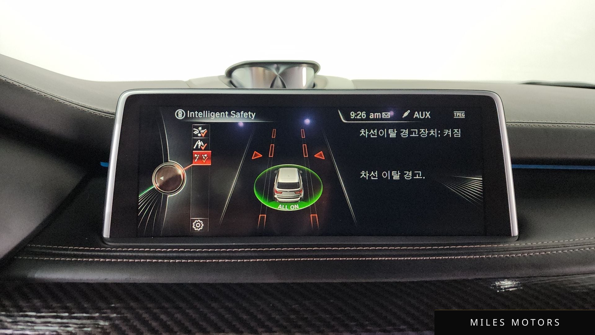 BMW X5 (F15) 2015 — миниатюра 16
