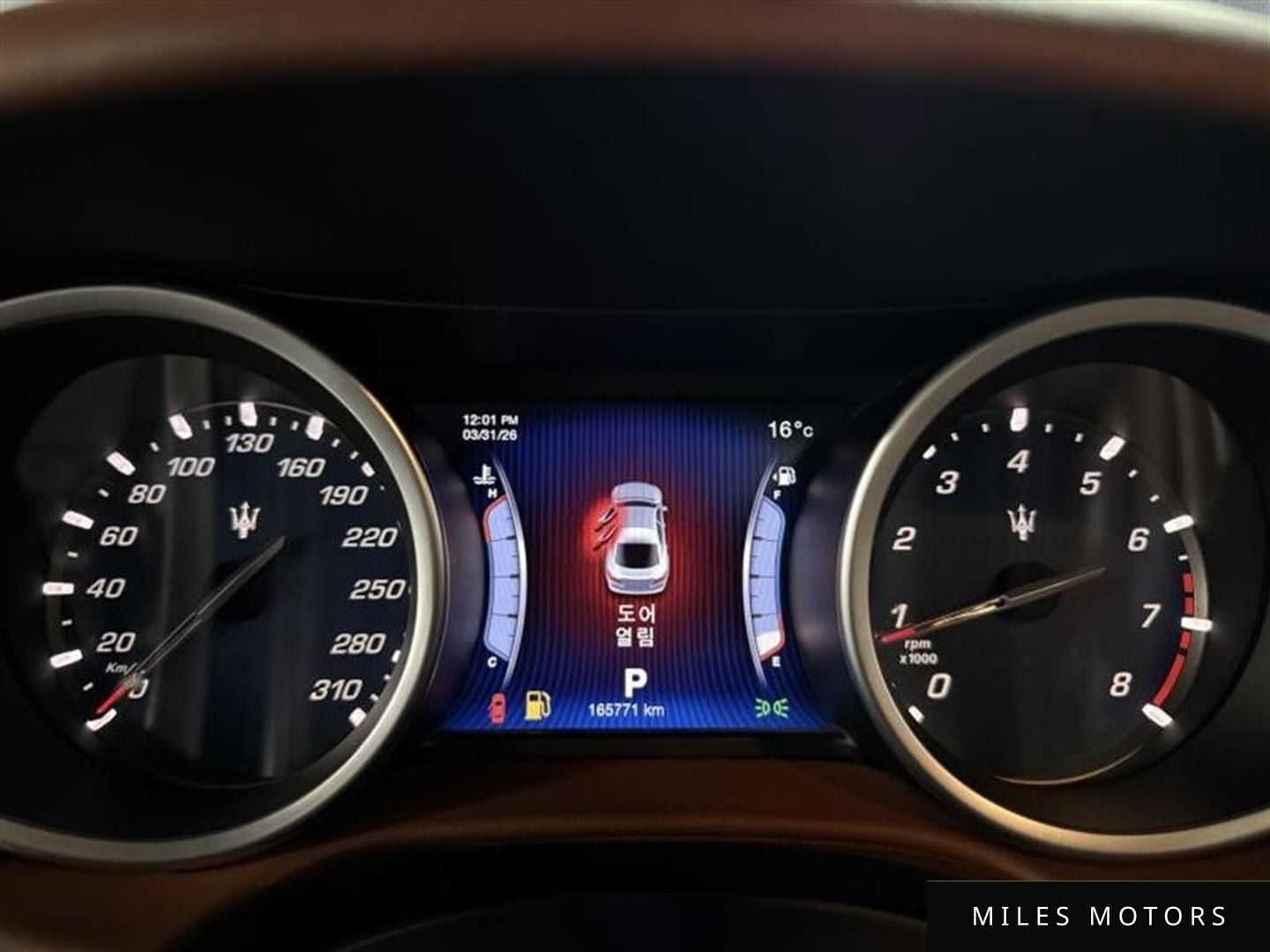 Maserati Ghibli 2015 — миниатюра 4