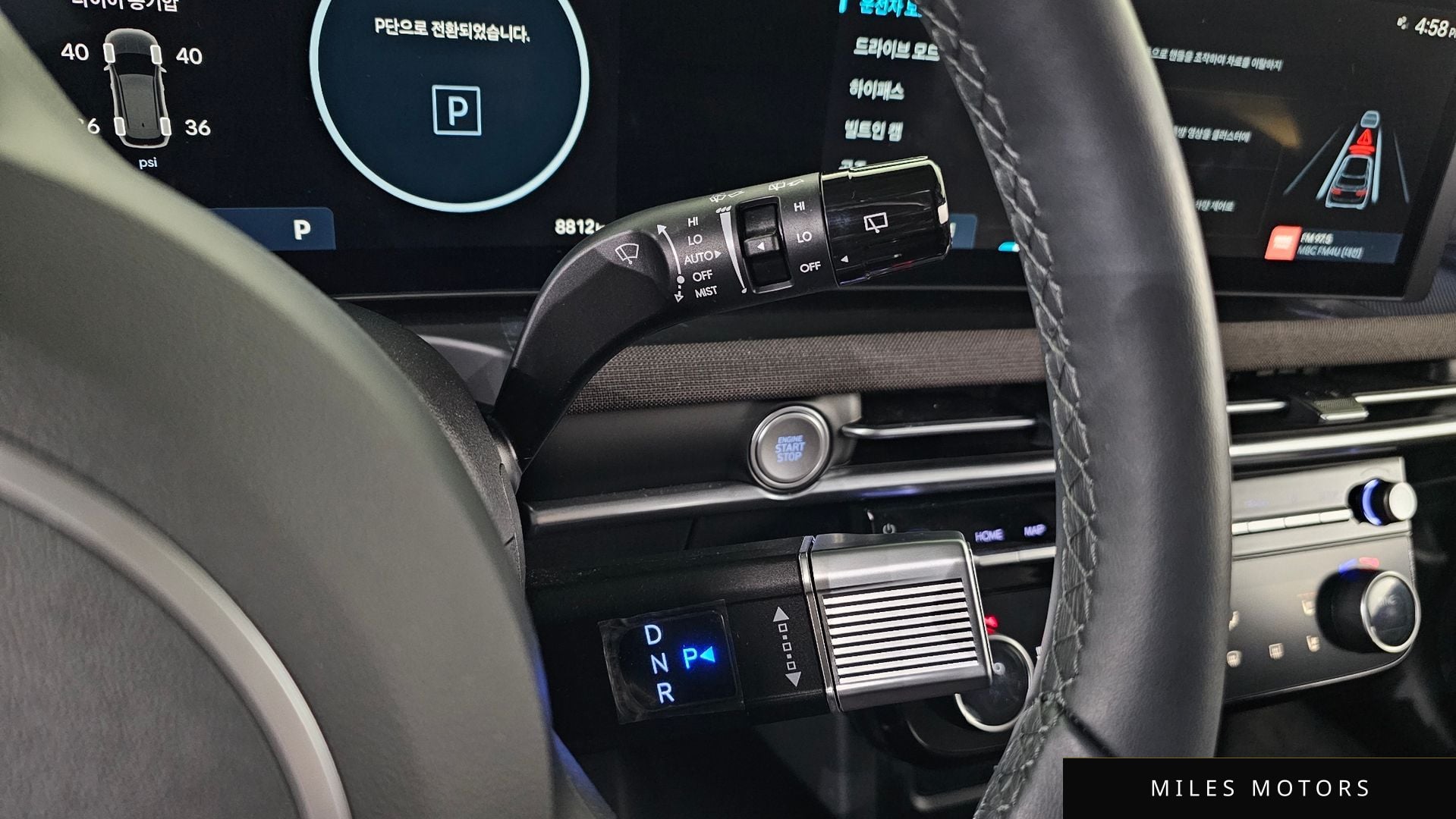 Hyundai Tucson 2025 — миниатюра 9
