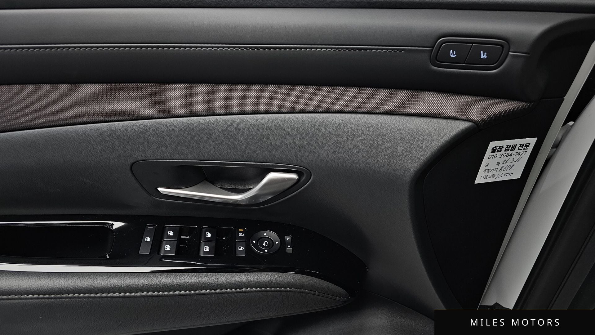Hyundai Tucson 2025 — миниатюра 12