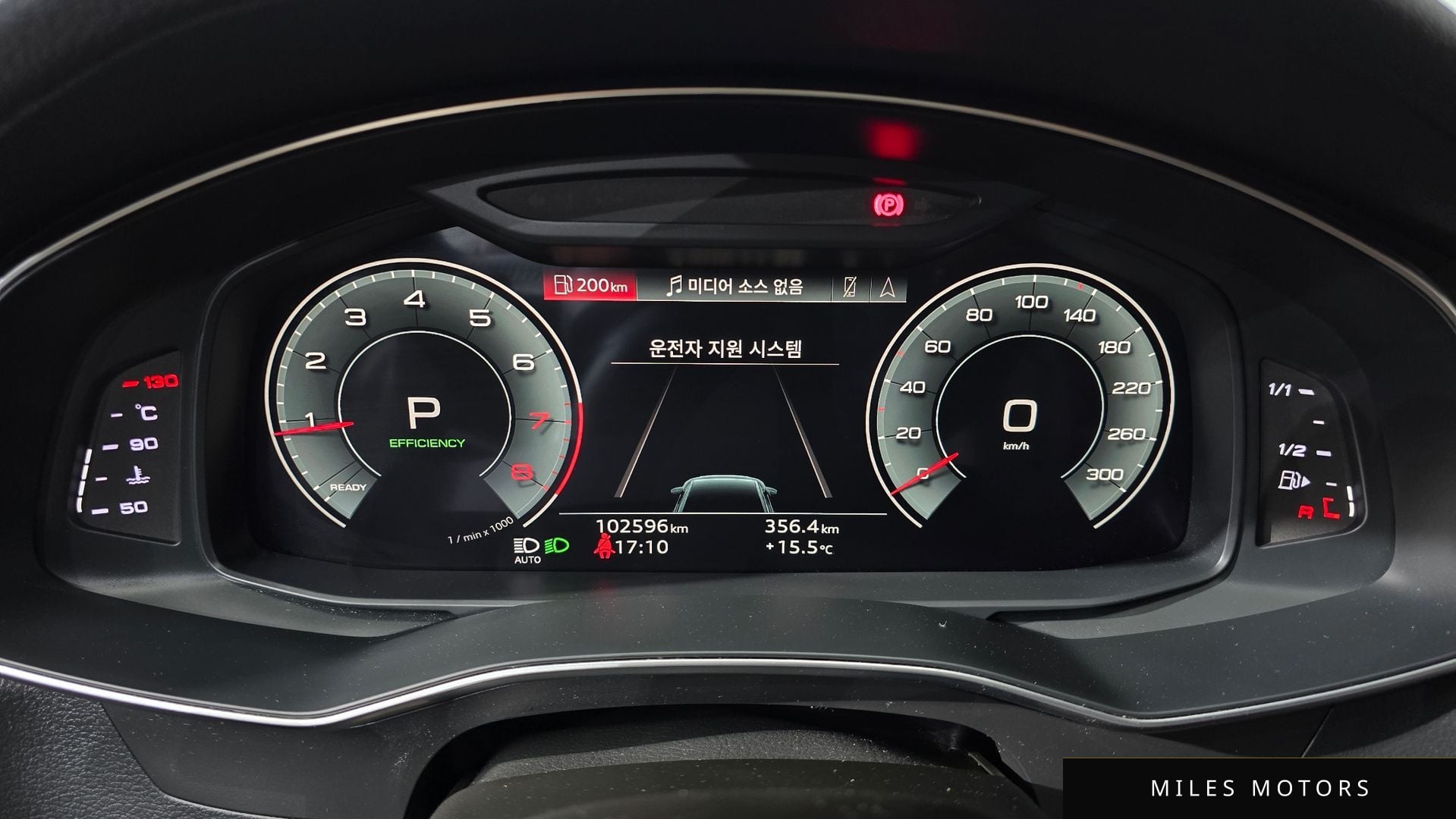 Audi A6 (C8) 2021 — миниатюра 8