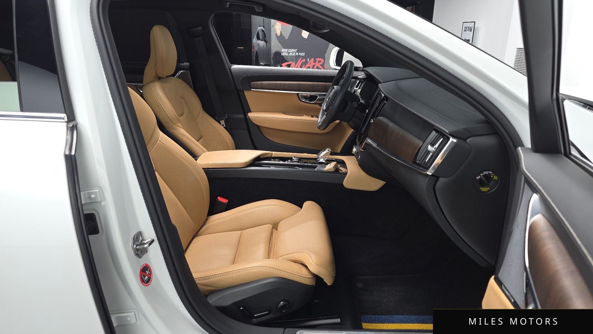 Volvo S90 2021 — миниатюра 9