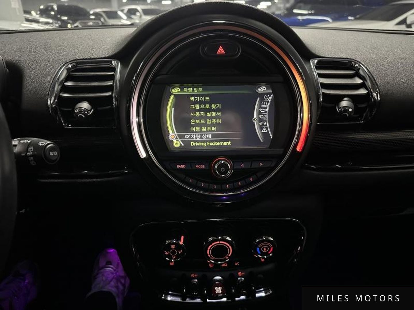 MINI Clubman 2017 — миниатюра 9