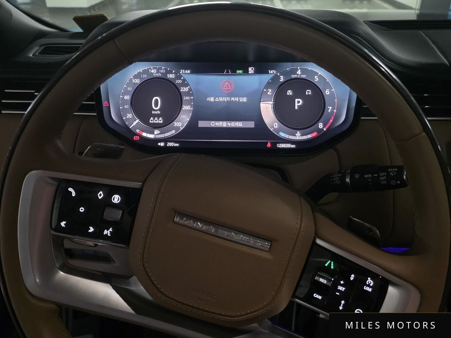 Land Rover Range Rover 2024 — миниатюра 6