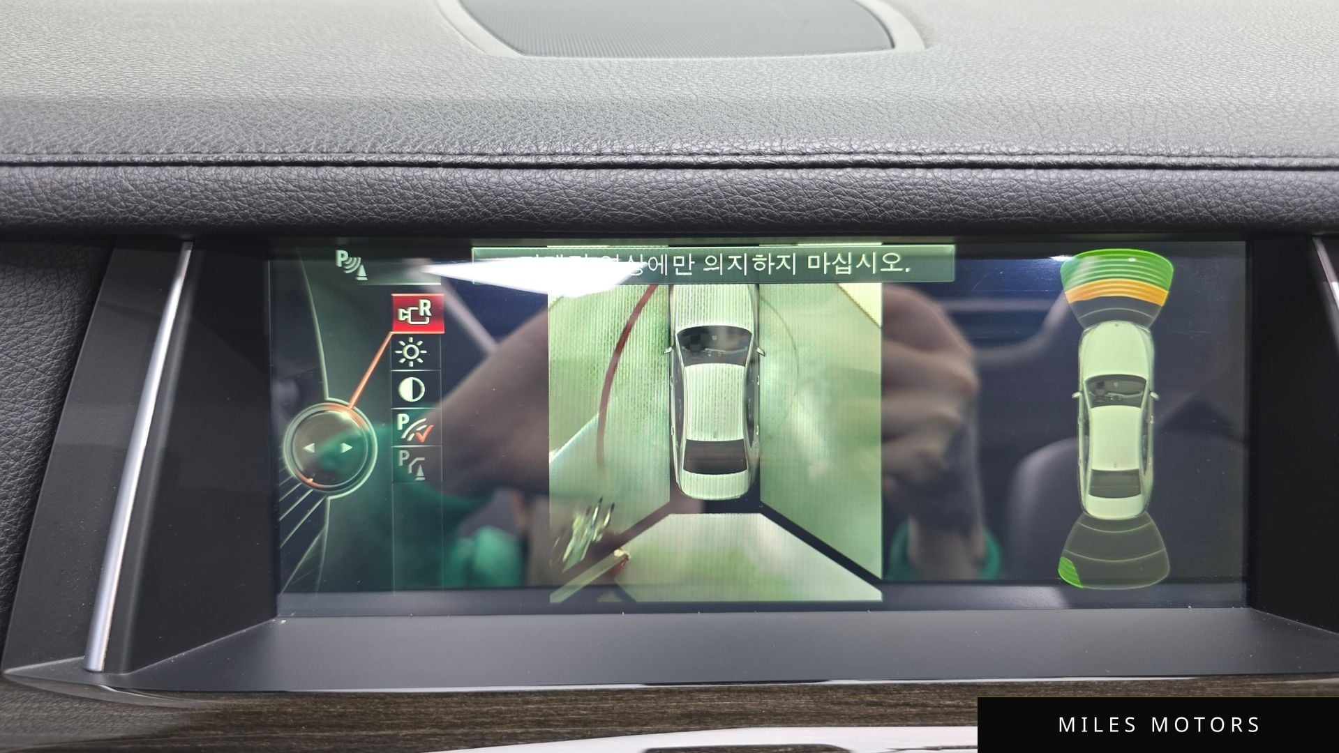 BMW 7 Series (F01) 2013 — миниатюра 17