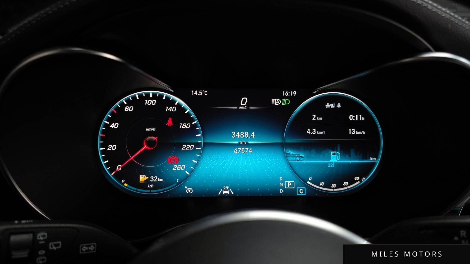 Mercedes-Benz GLC-Class X253 2020 — миниатюра 8