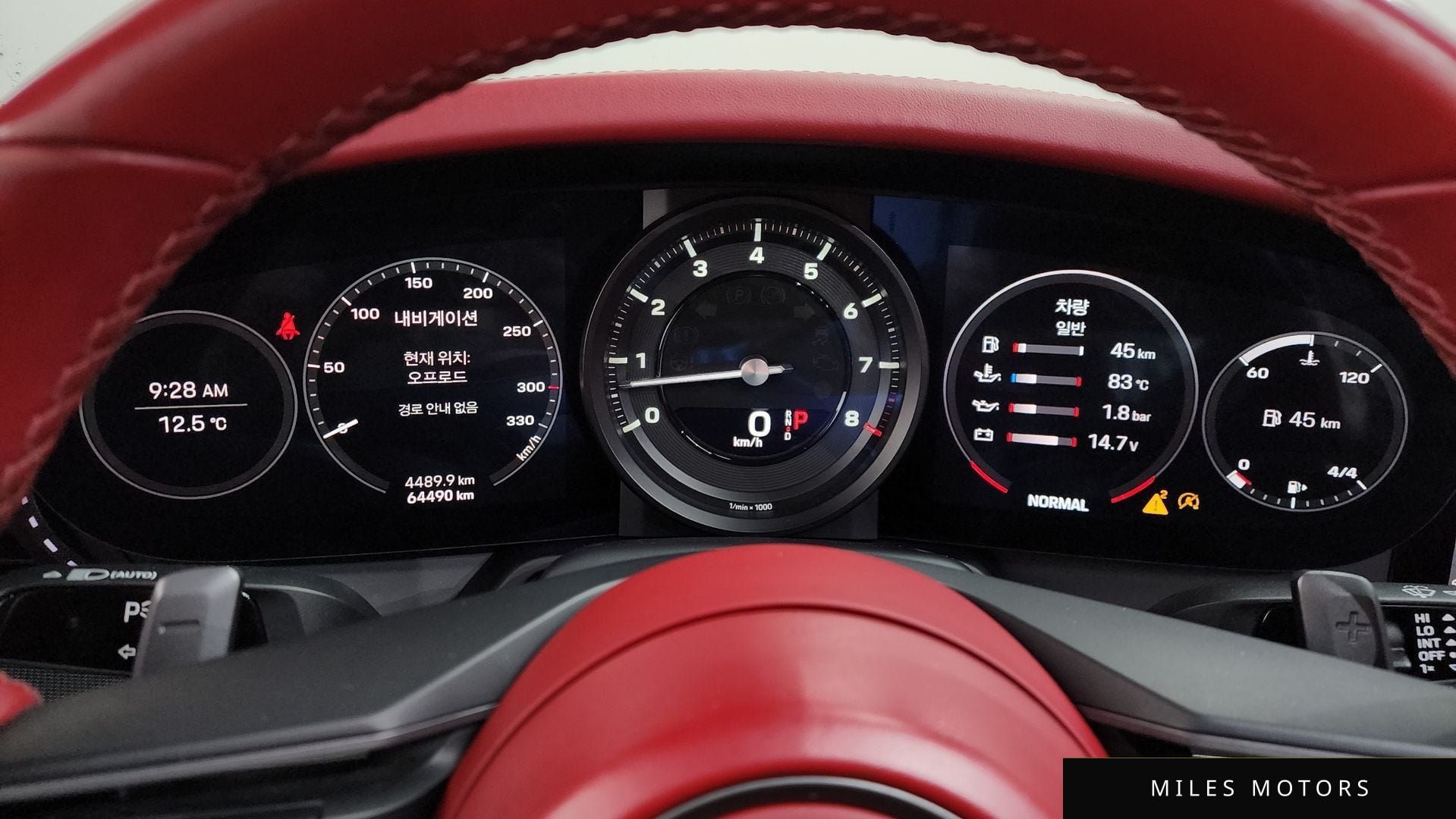 Porsche 911 (992) 2021 — миниатюра 8