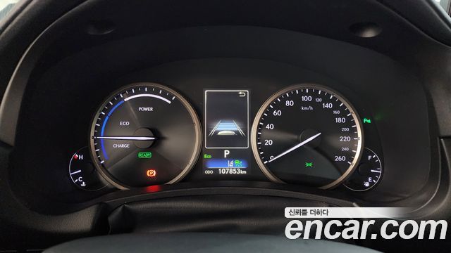 Лексус NX300h 2019 — миниатюра 8