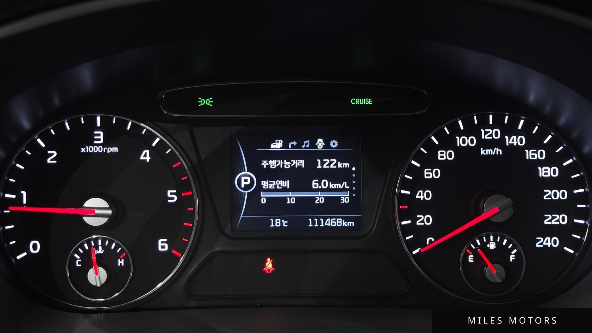 Kia Sorento 2017 — миниатюра 8
