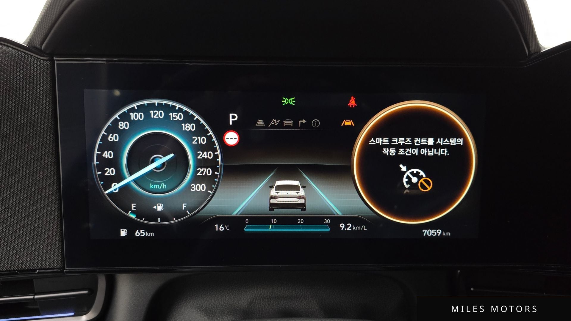Hyundai AVANTE 2025 — миниатюра 8