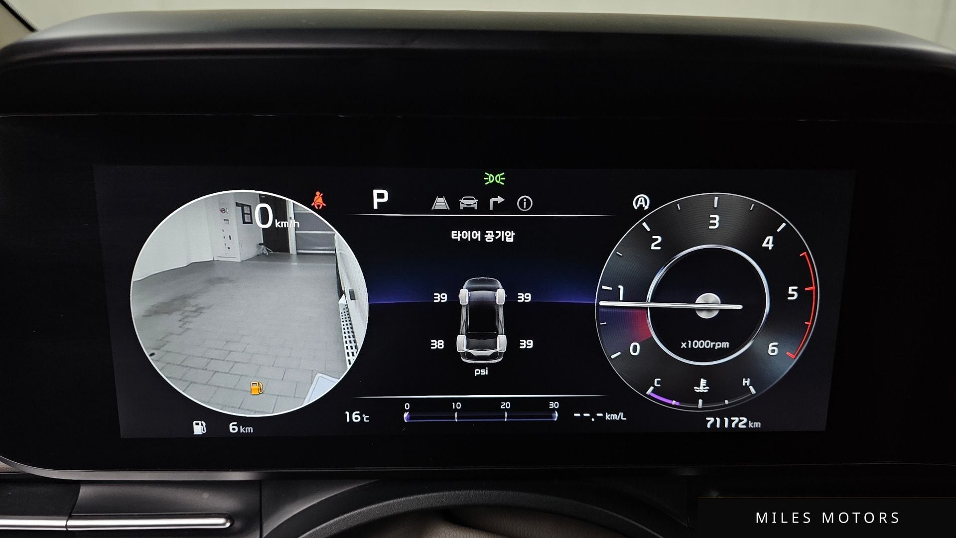 Kia Carnival 2023 — миниатюра 8