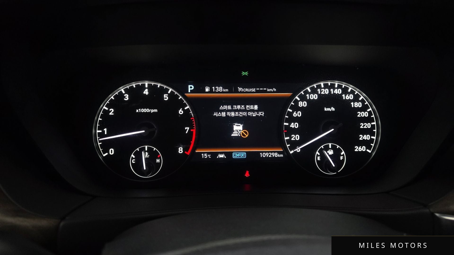 Genesis G90 2021 — миниатюра 8