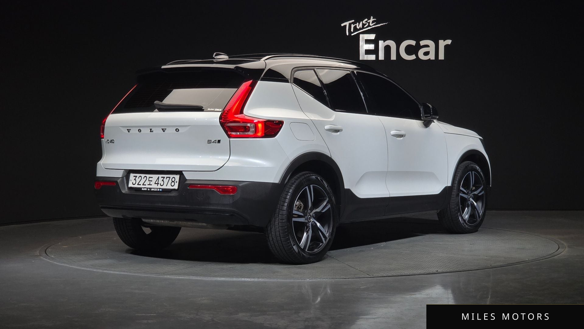 Volvo XC40 2021 — миниатюра 2