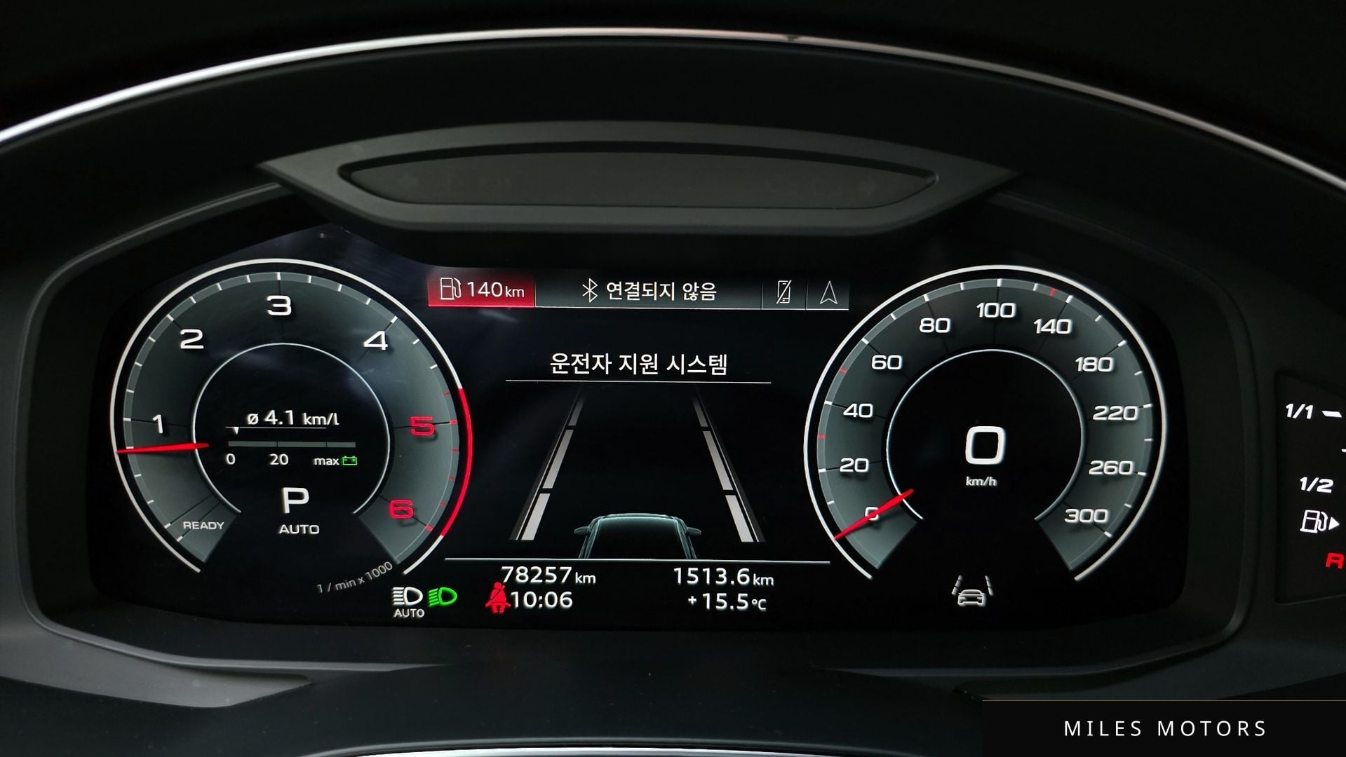 Audi A6 (C8) 2023 — миниатюра 8