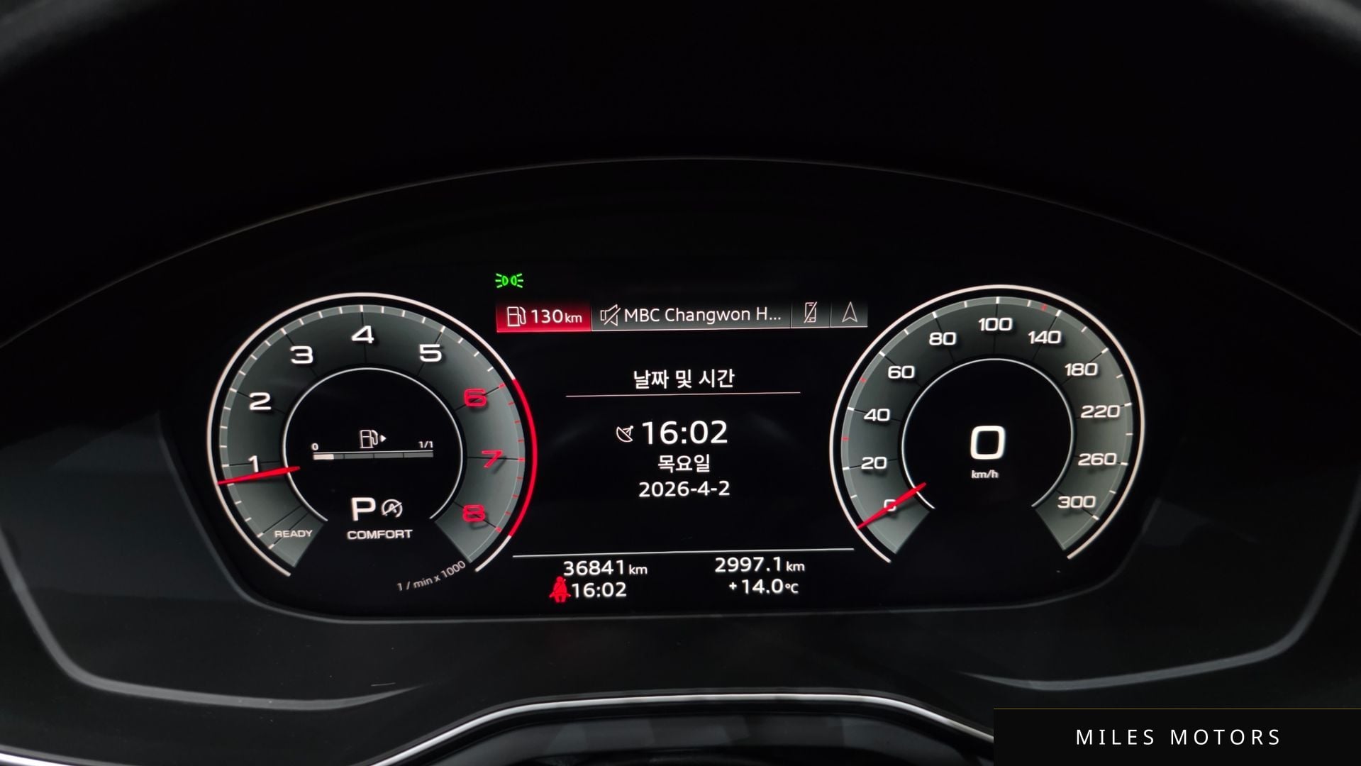 Audi A5 (F5) 2023 — миниатюра 8
