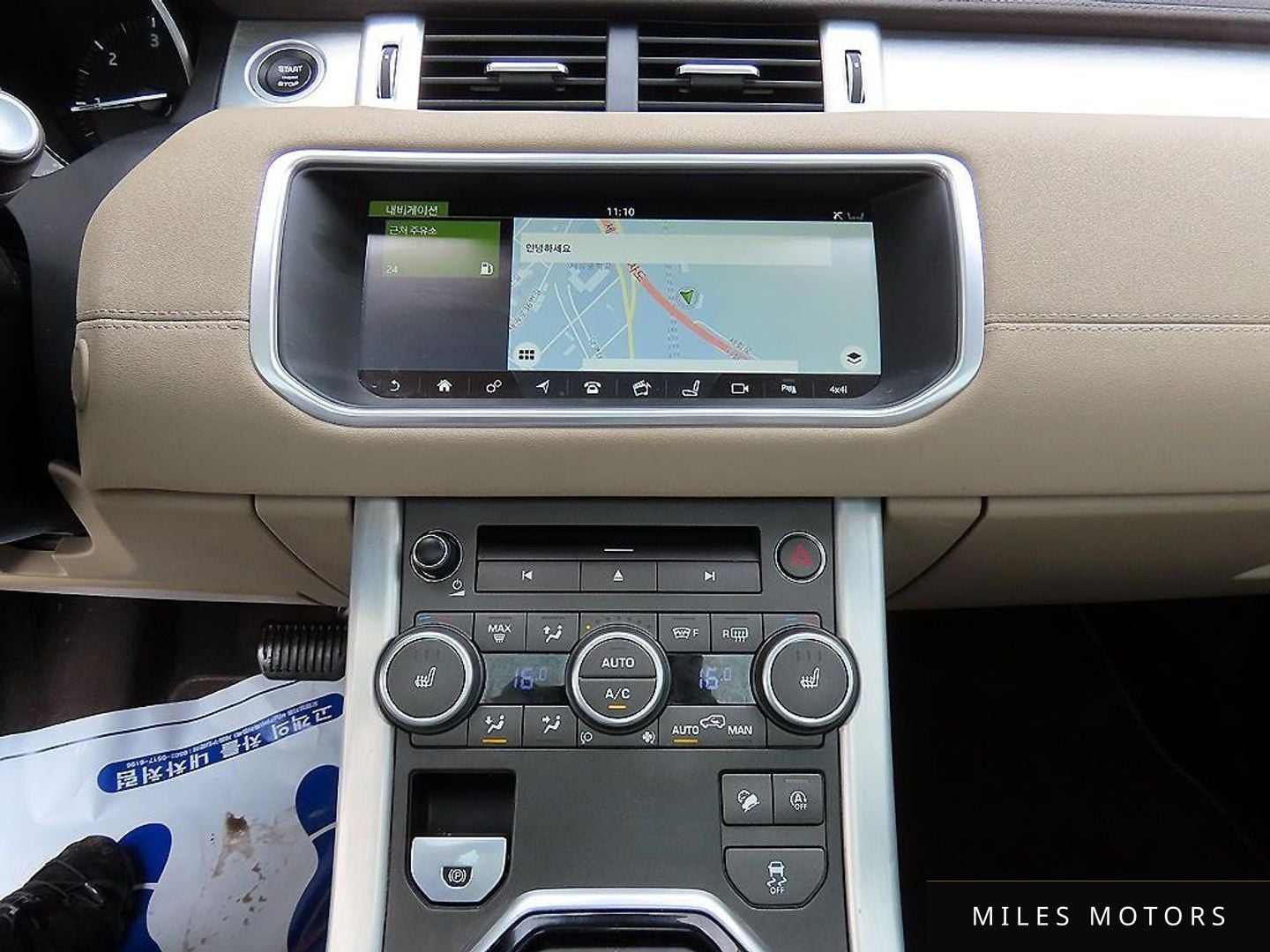 Land Rover Range Rover Evoque 2018 — миниатюра 12