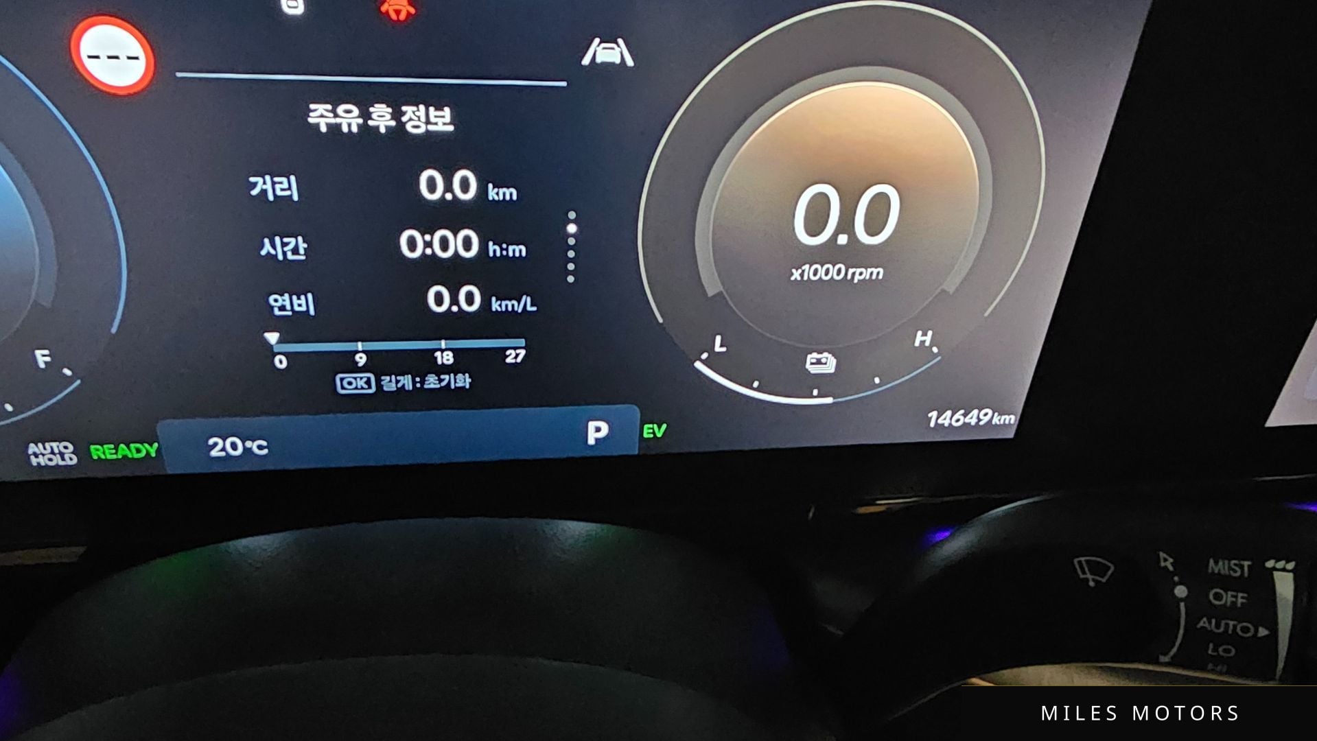 Hyundai Grandeur 2024 — миниатюра 8
