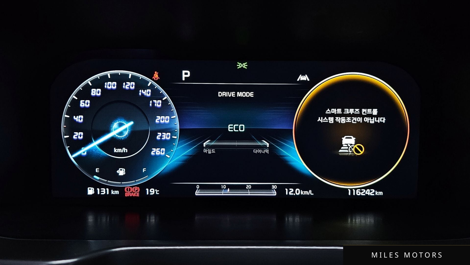 Kia Sorento 2021 — миниатюра 8