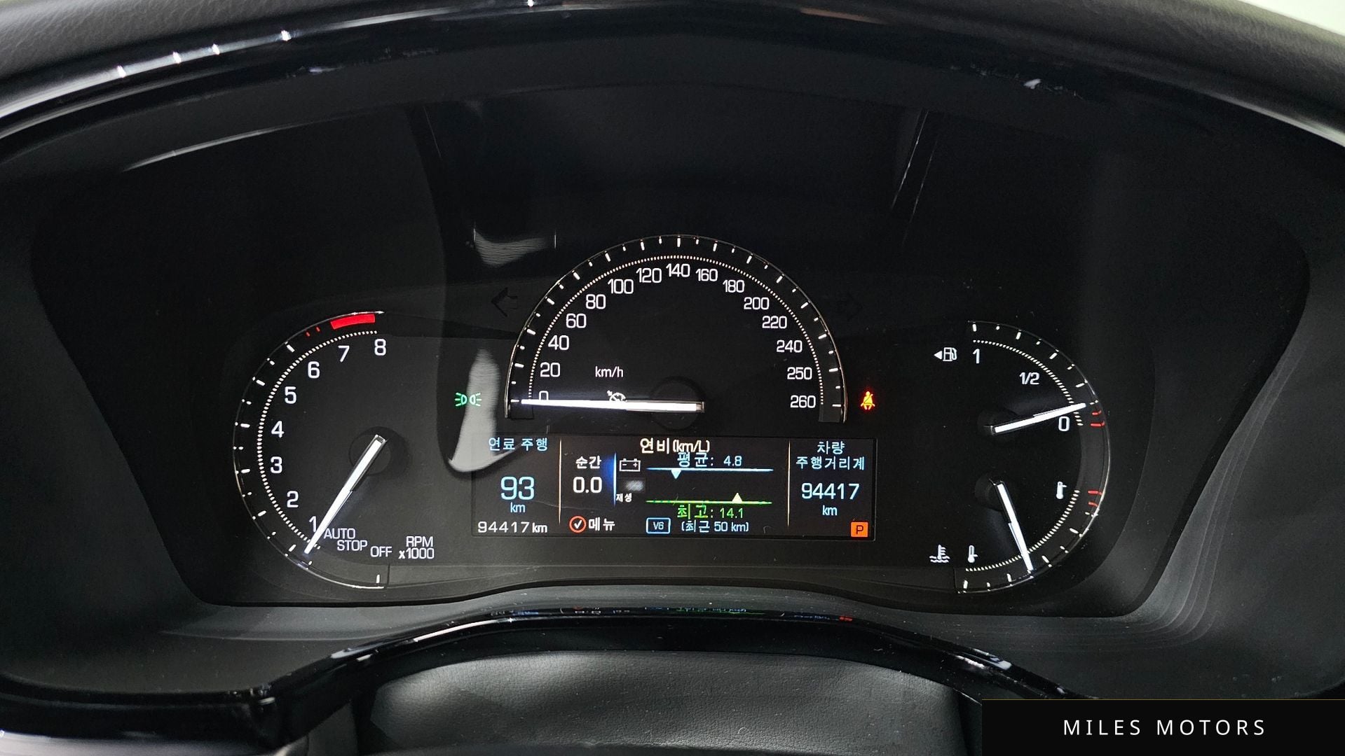 Cadillac XT5 2019 — миниатюра 8