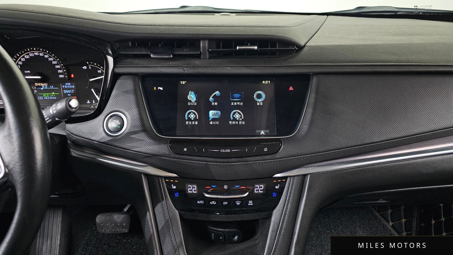 Cadillac XT5 2019 — миниатюра 14