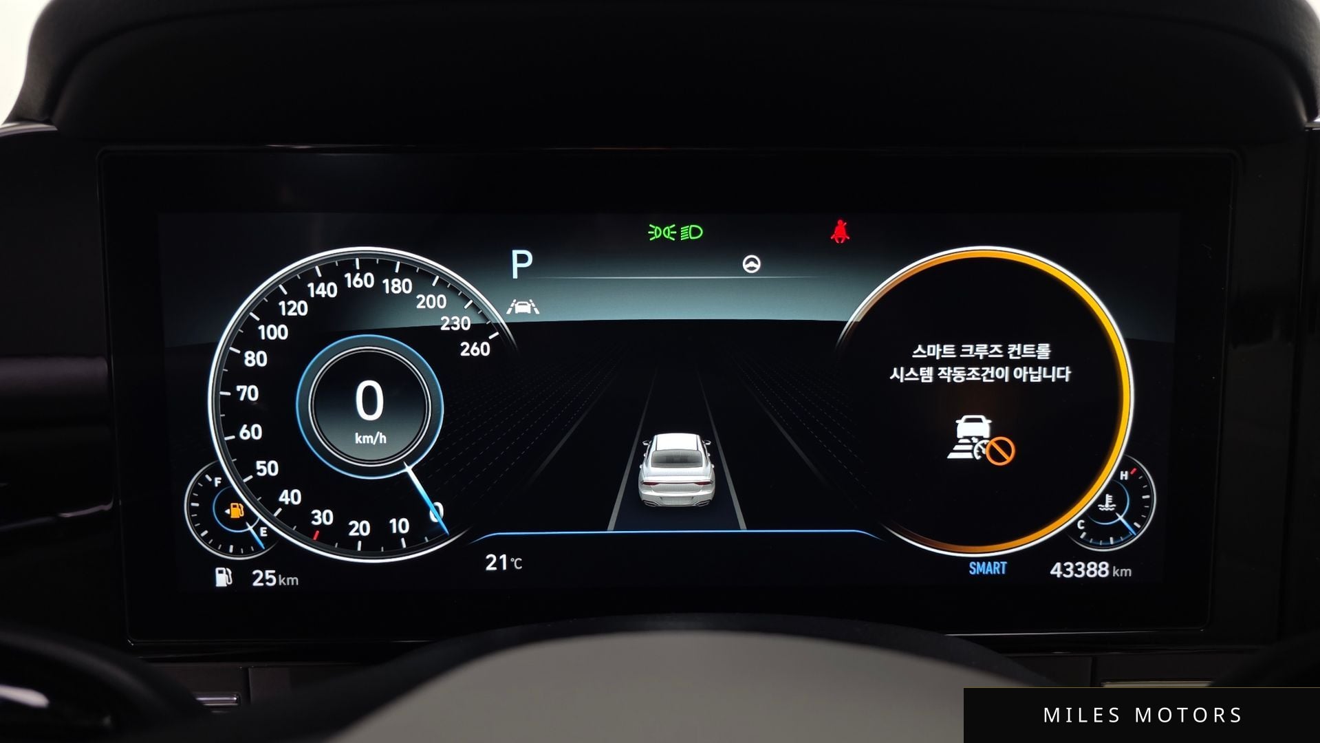 Hyundai Grandeur 2022 — миниатюра 8