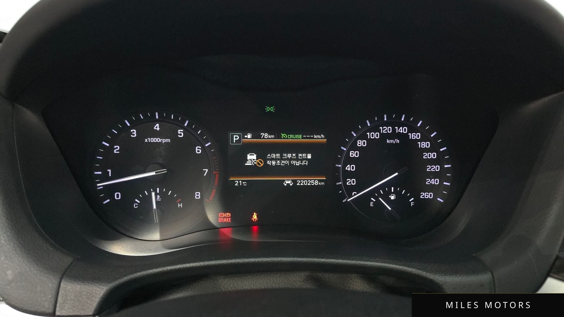 Genesis G80 2018 — миниатюра 8