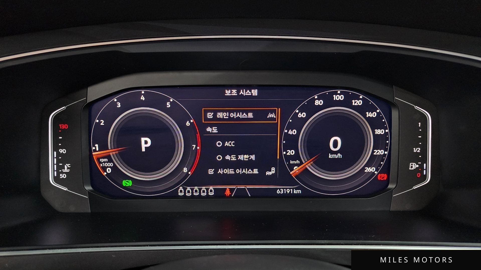 Volkswagen 티구안 올스페이스 2023 — миниатюра 8