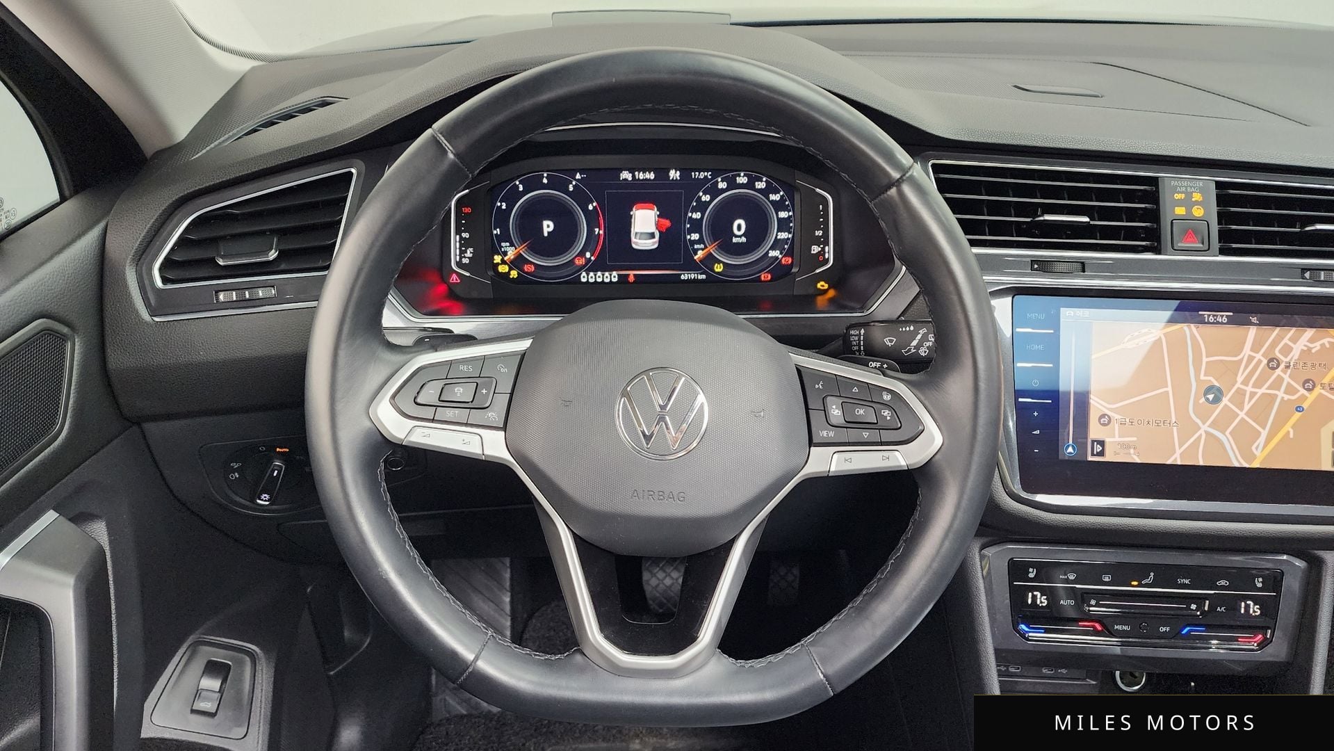 Volkswagen 티구안 올스페이스 2023 — миниатюра 13