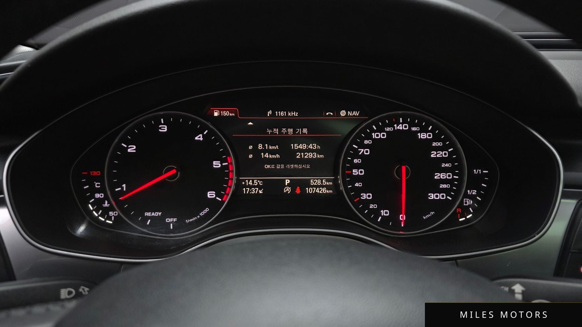 Audi A6 2016 — миниатюра 8