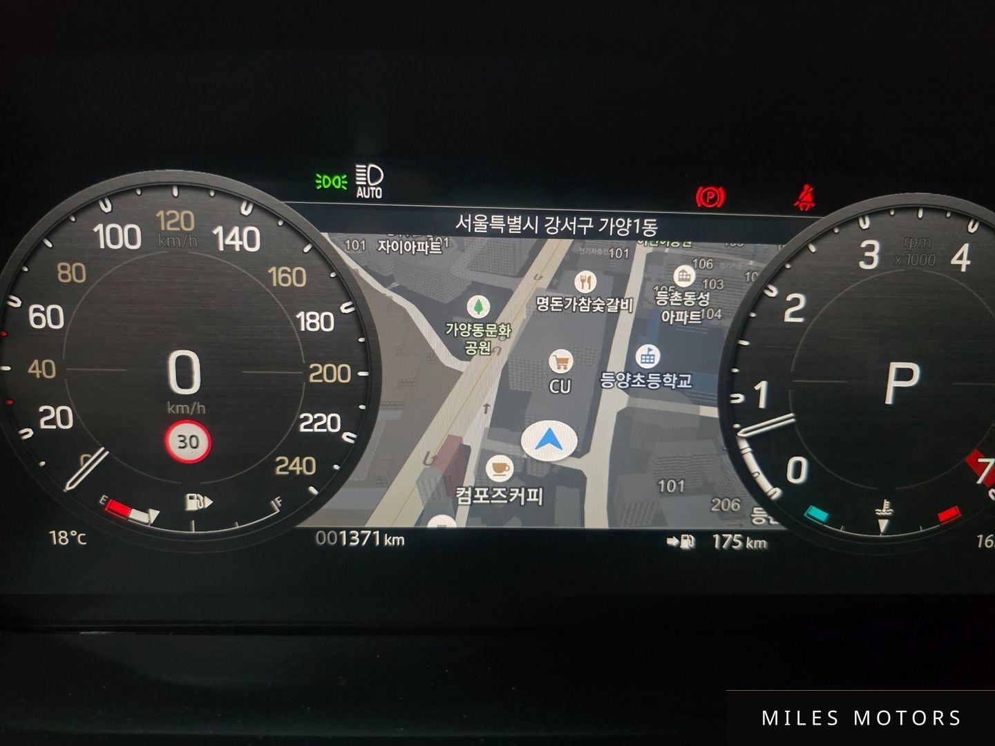 Land Rover Defender 2025 — миниатюра 8