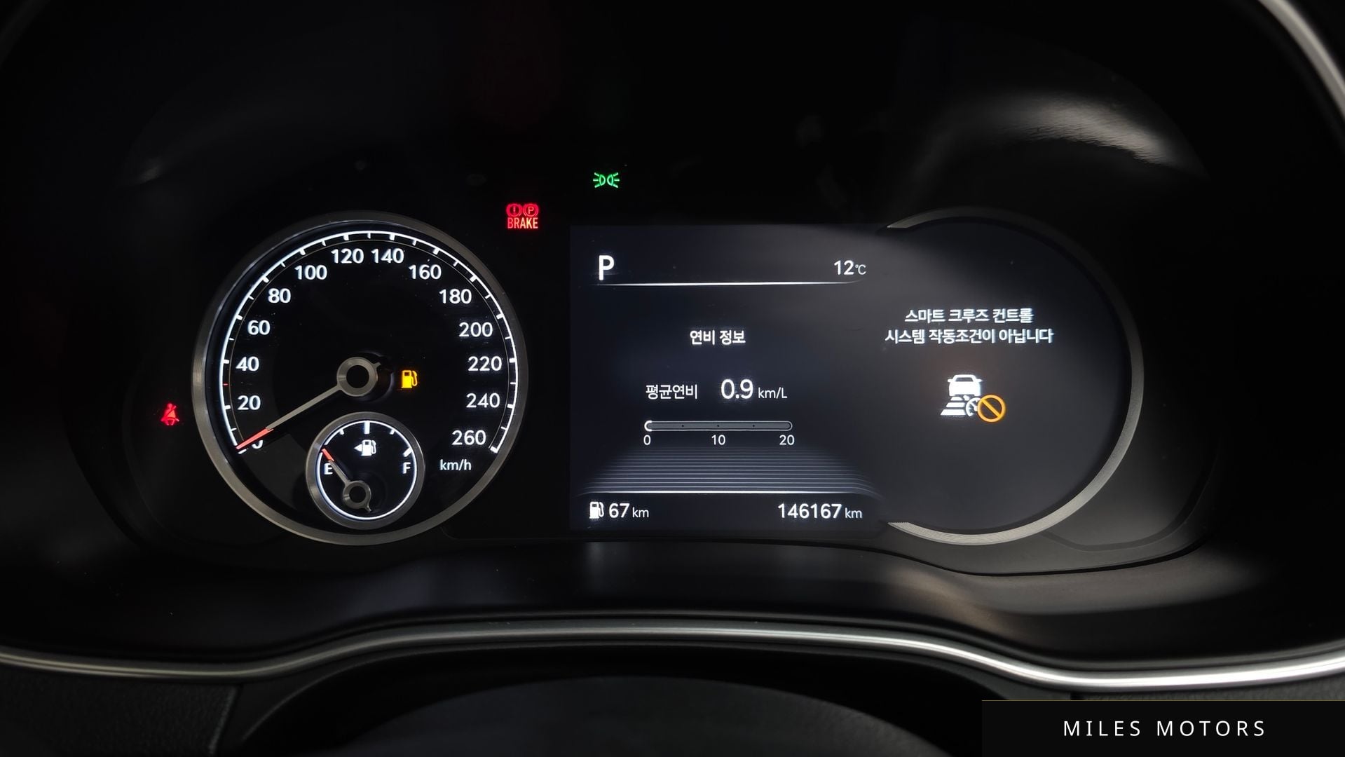 Genesis GV80 2020 — миниатюра 8