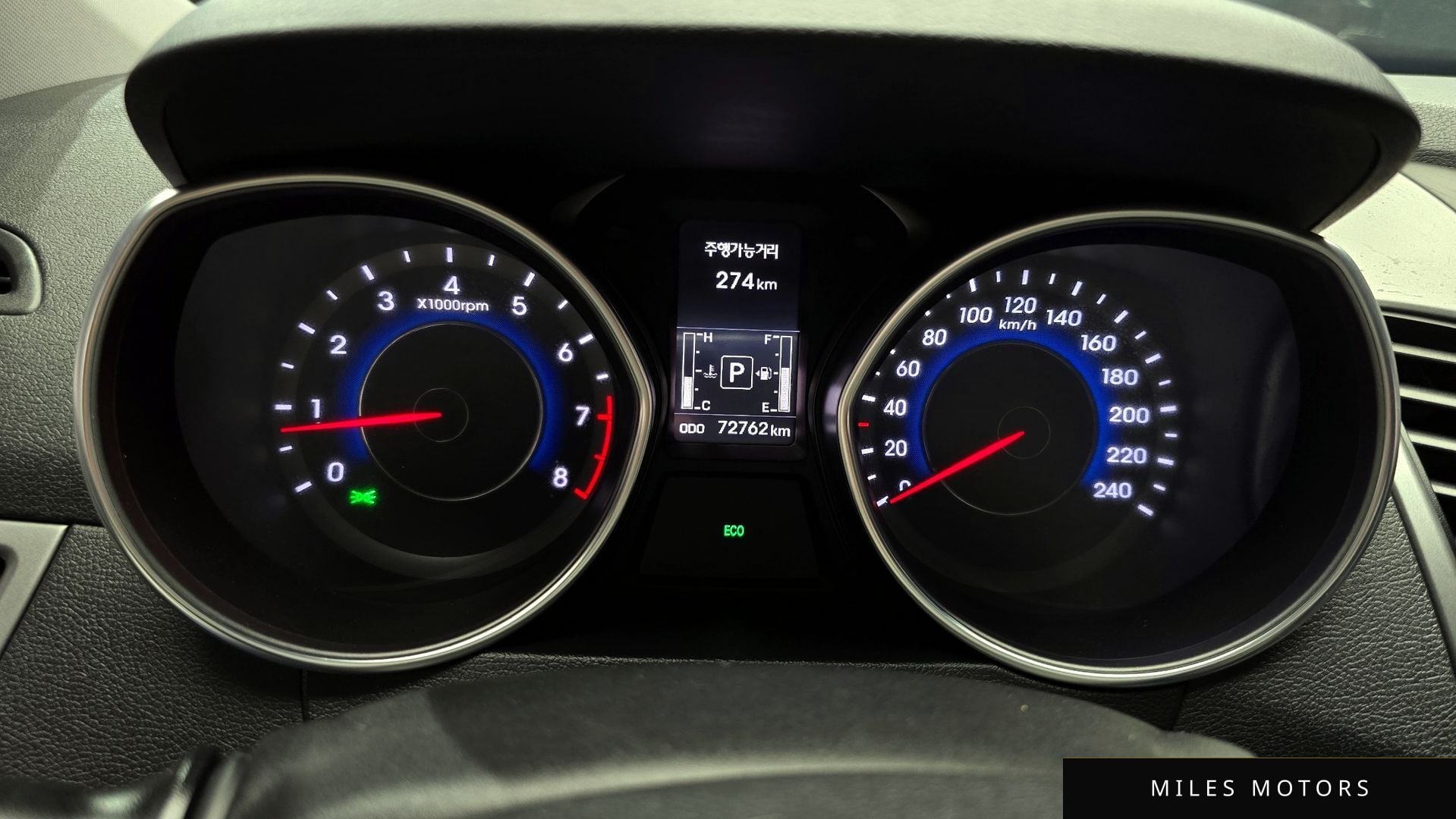 Hyundai AVANTE 2015 — миниатюра 8