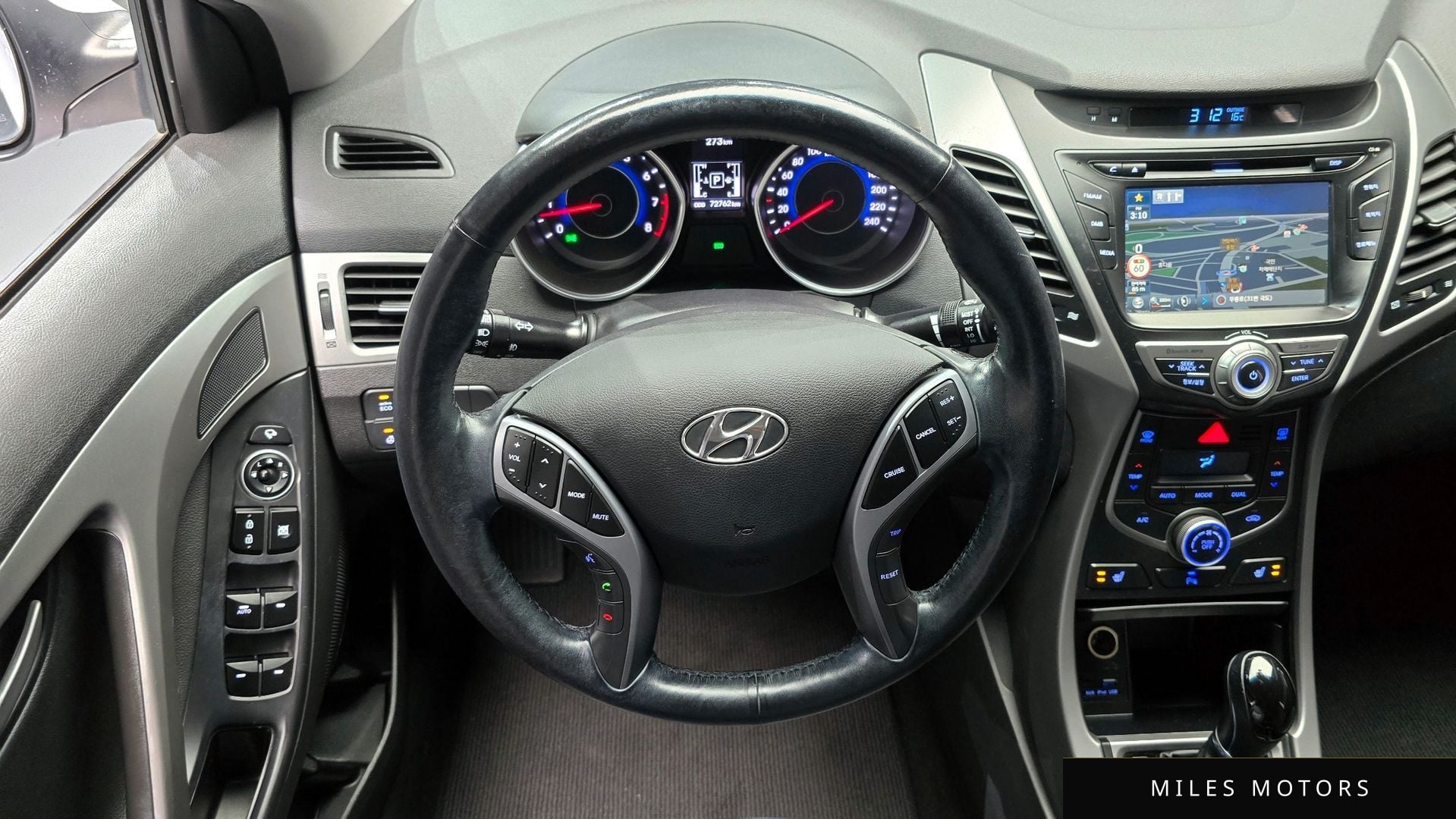 Hyundai AVANTE 2015 — миниатюра 11