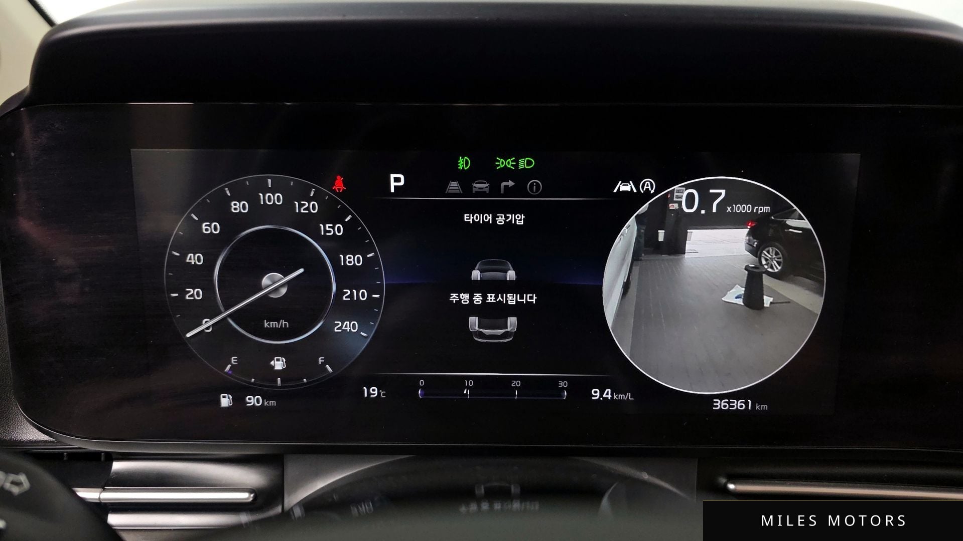 Kia Carnival 2021 — миниатюра 8