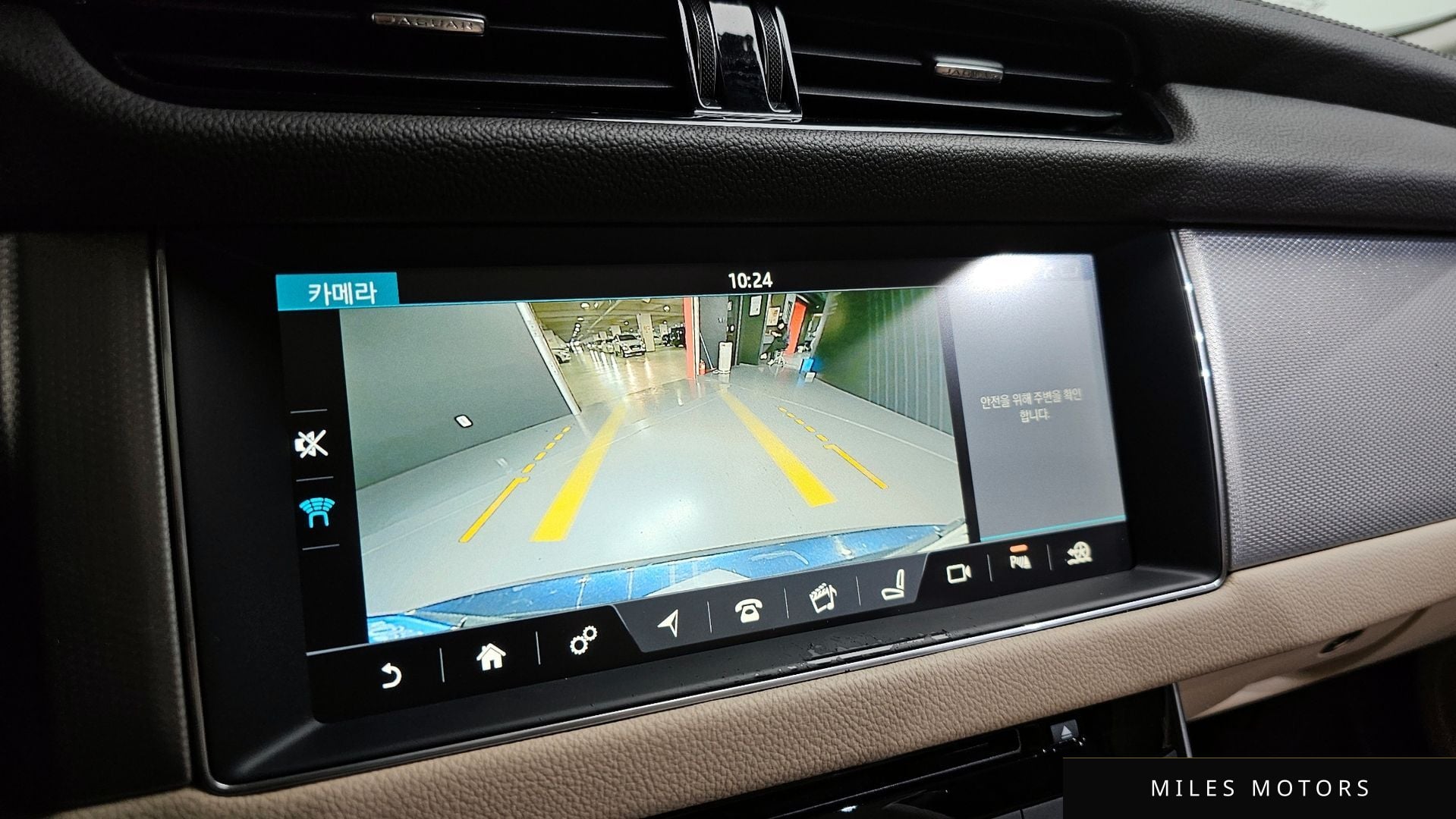 Jaguar XF (X260) 2018 — миниатюра 15
