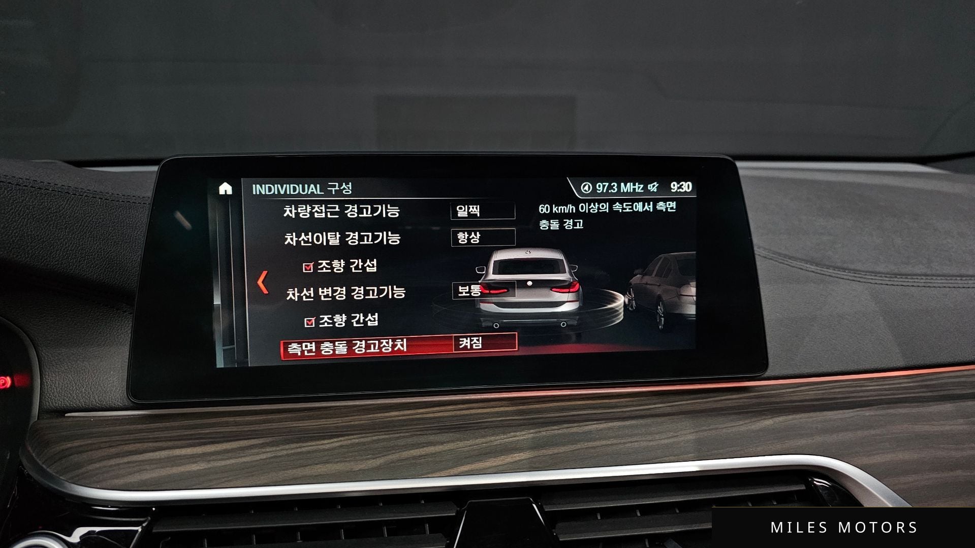 BMW 6시리즈 GT (G32) 2019 — миниатюра 17
