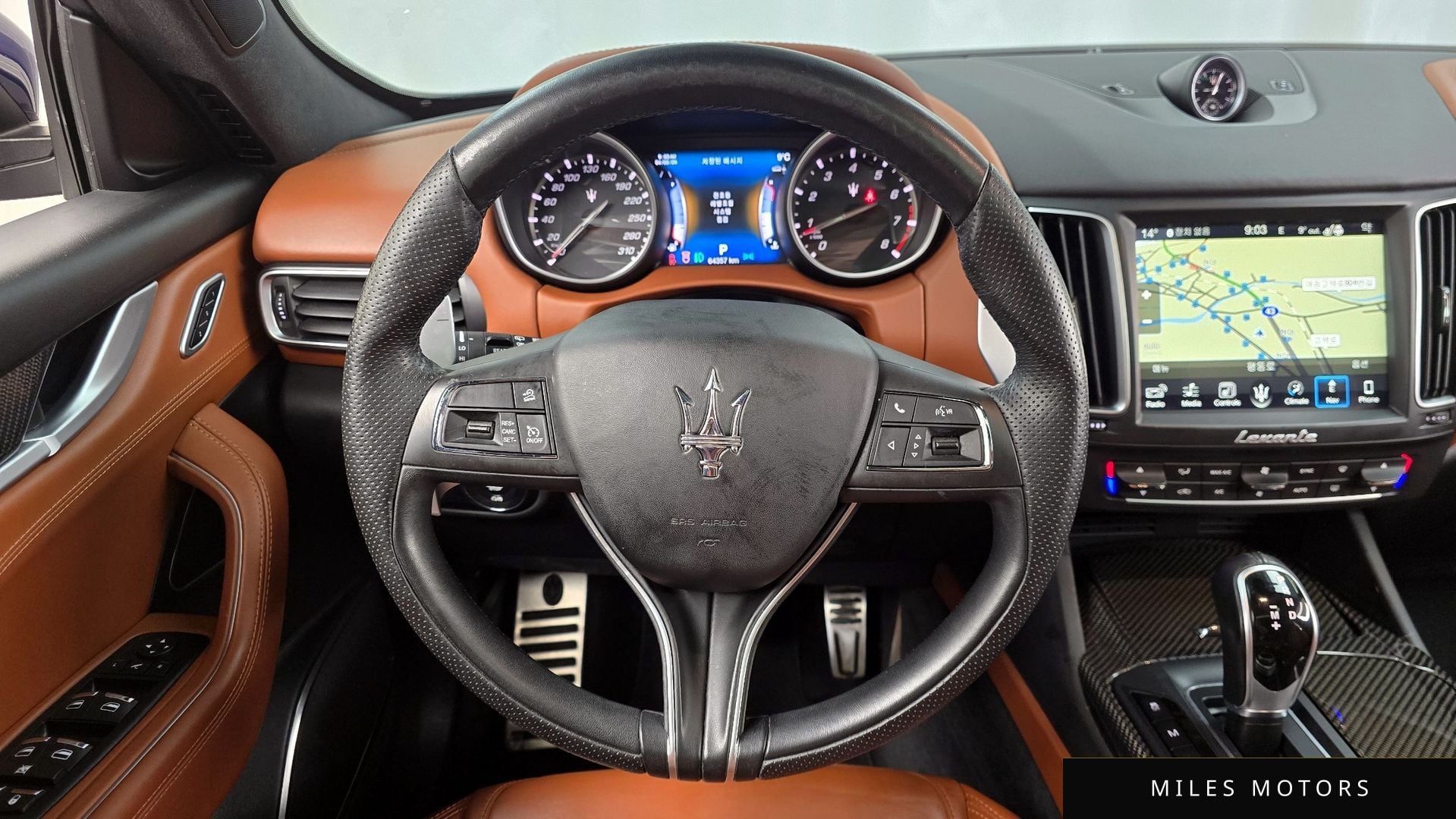 Maserati Levante 2017 — миниатюра 13