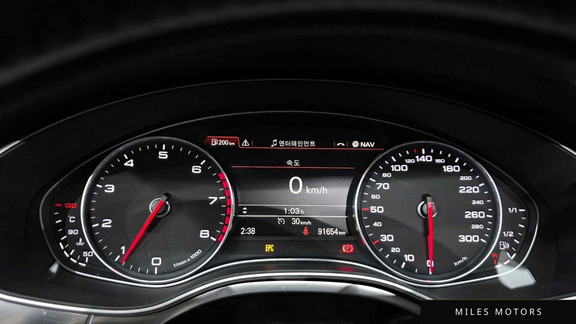 Audi A7 2013 — миниатюра 8