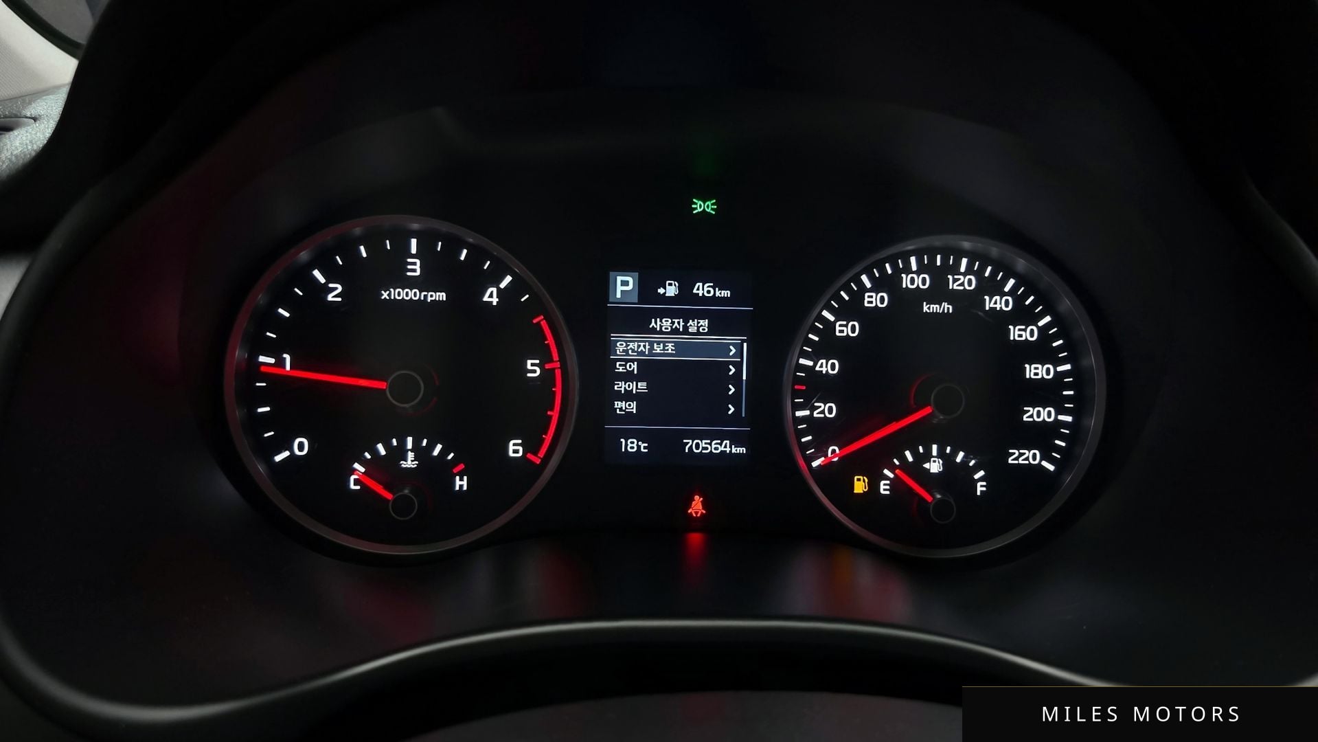 Kia Stonic 2018 — миниатюра 8