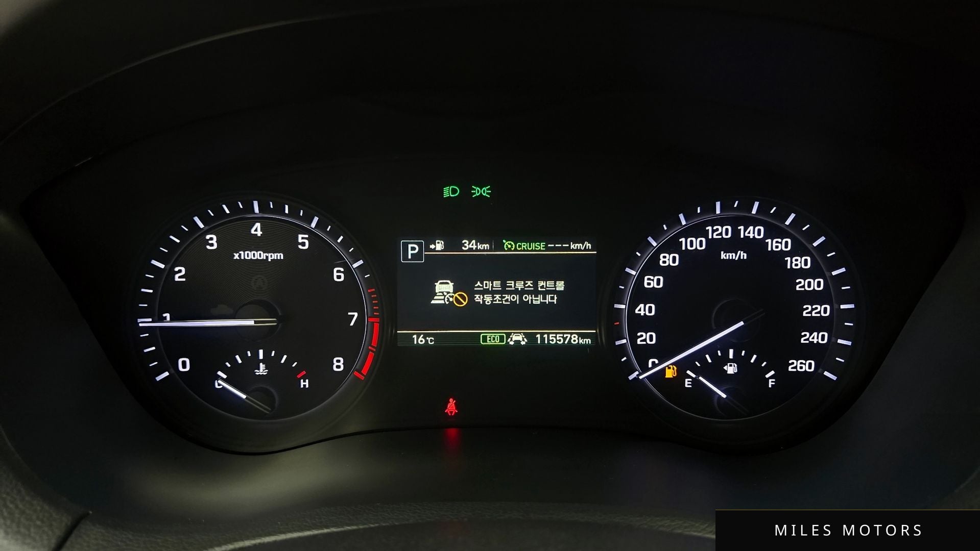 Genesis G80 2018 — миниатюра 8