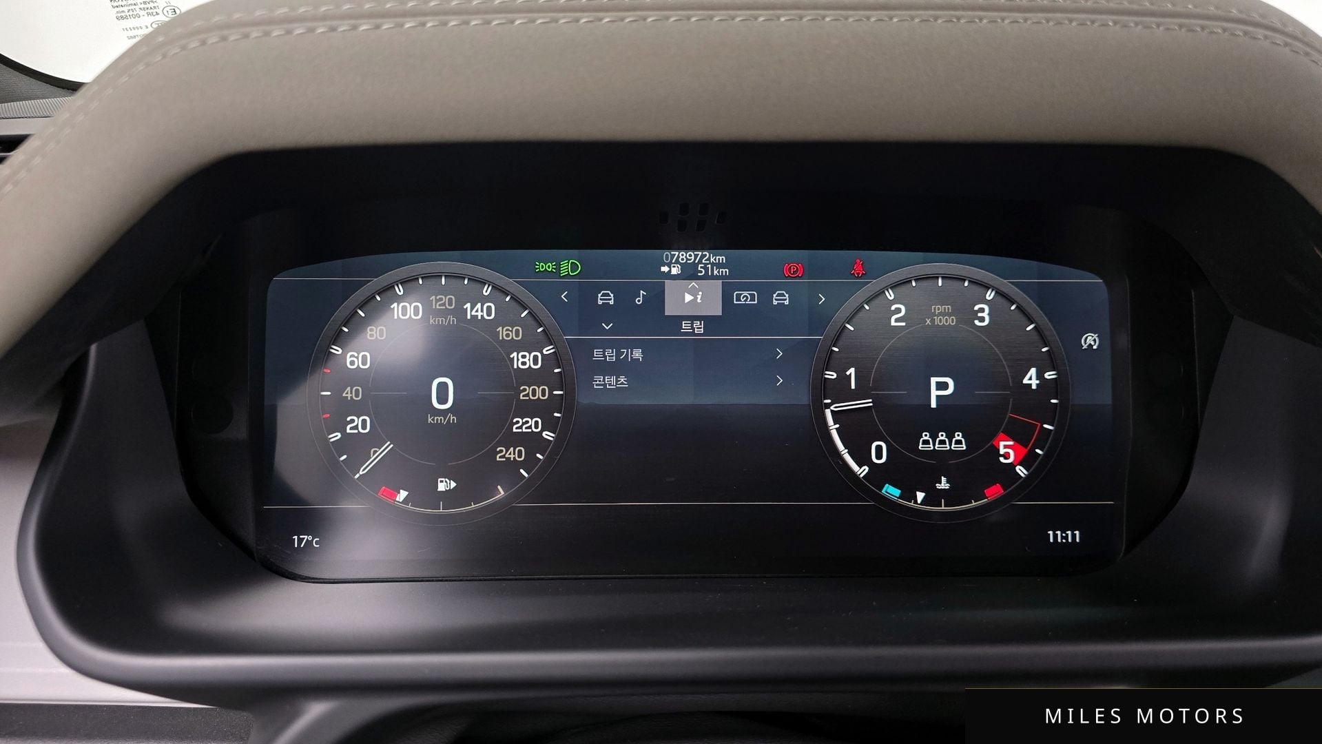 Land Rover Defender 2022 — миниатюра 8