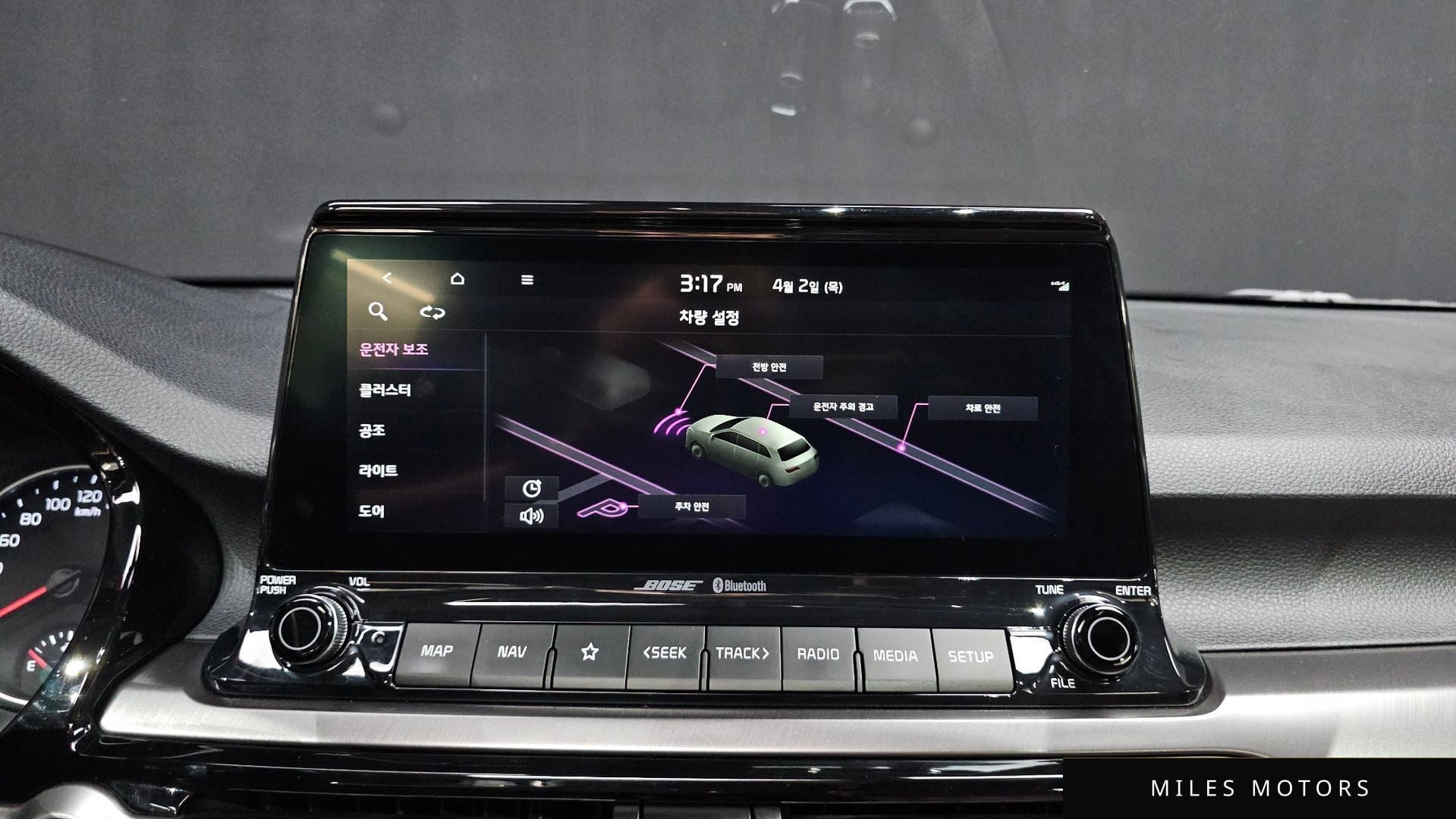 Kia Seltos 2020 — миниатюра 14